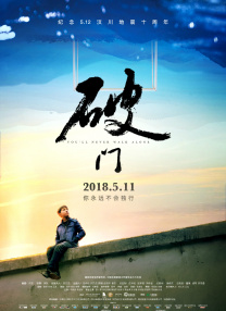 外遇我的妻子朋友2